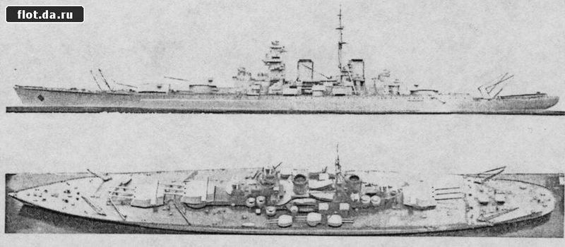 Arquivo:LK Sovetskiy Souz 1.jpg