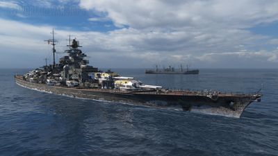 Со дна океана — Bismarck
