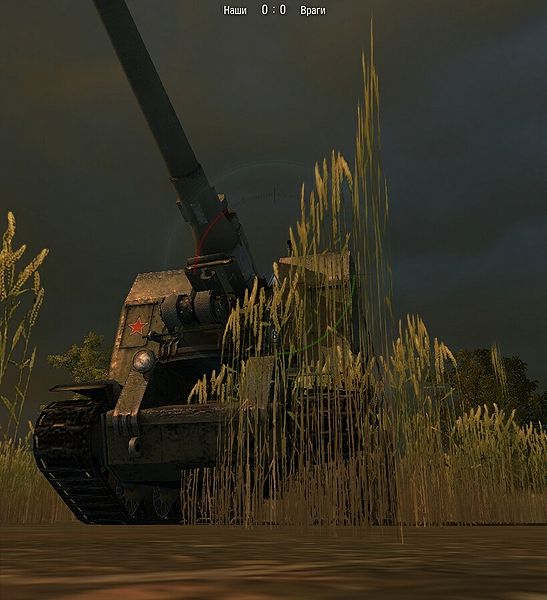 Fichier:С-51 12.jpg