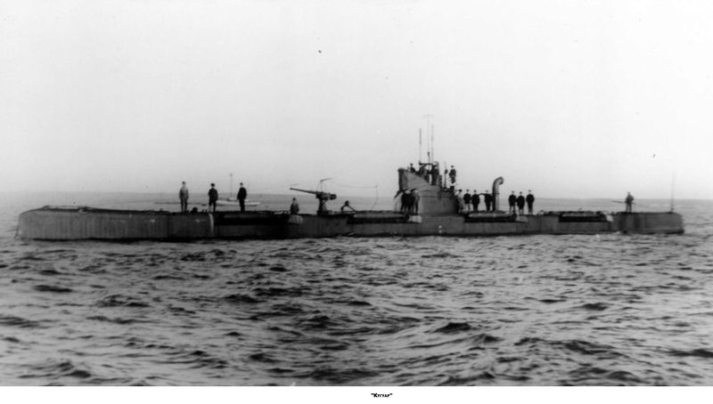 File:Kuguar 00.jpg