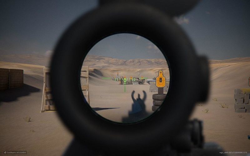 Datei:Алмаз воевода оптика.jpg