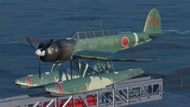 Plik:Amagi Shot15.jpg