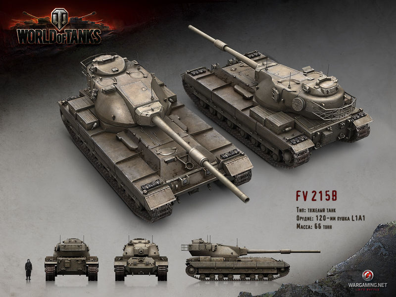 Datei:FV215b render.jpg