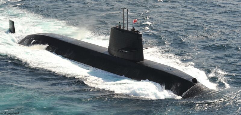 Plik:SS-594-JDS-Isoshio-02.jpg