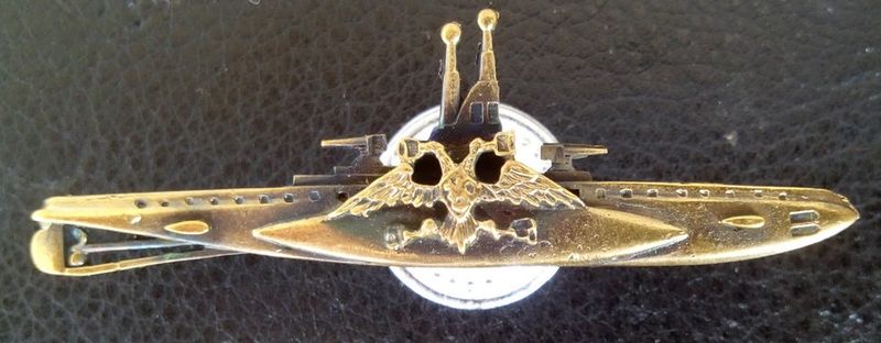 File:Знак «Командир подводной лодки» 1994.jpg