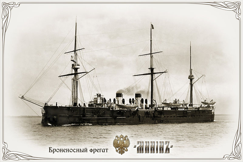 File:Минин.jpg