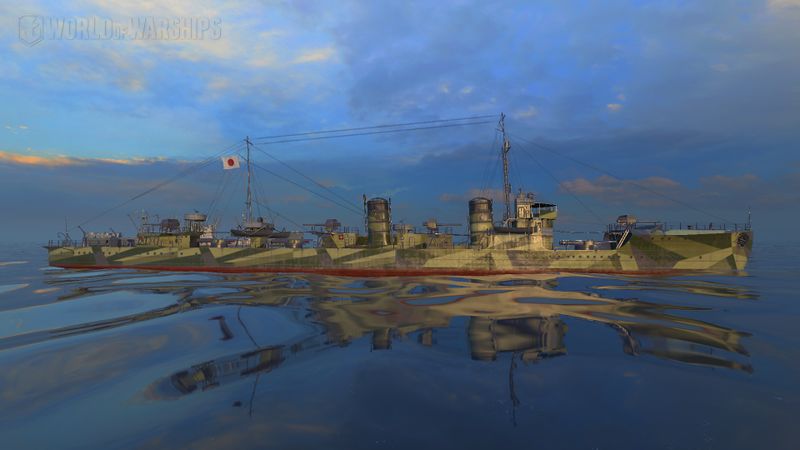 File:Камо Minikaze Тип 5.jpg