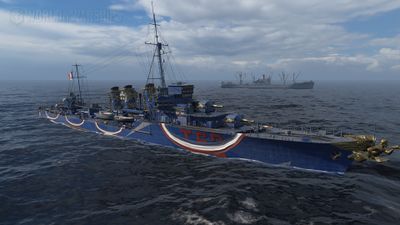 Французский флот — Siroco