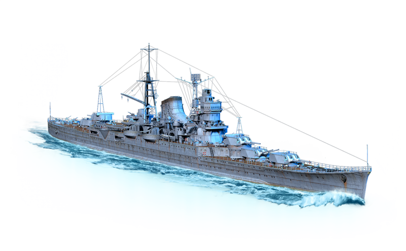 Datei:Legends Mogami.png