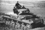 Panzer IV, location uknkown