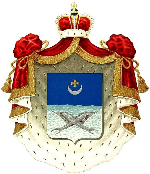Plik:Prince Ukhtomsky.jpg