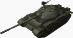 180px-Type_59_front_left.jpg
