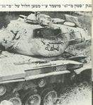 212px-98813195.jpg