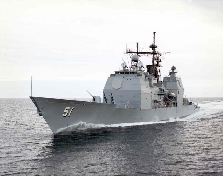 Plik:CG 51.jpg
