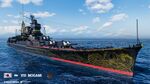 Camouflage_PJES490_Mogami_Golden_Week.jpg