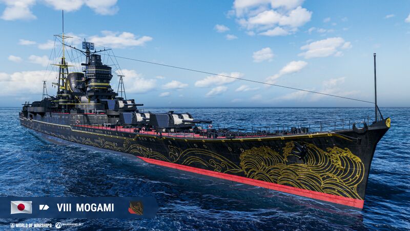 Datei:Camouflage PJES490 Mogami Golden Week.jpg