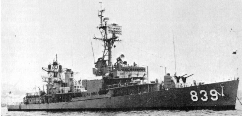 File:DD-839.jpg