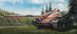 USA-Astron-Rex-105mm-Alembic.png
