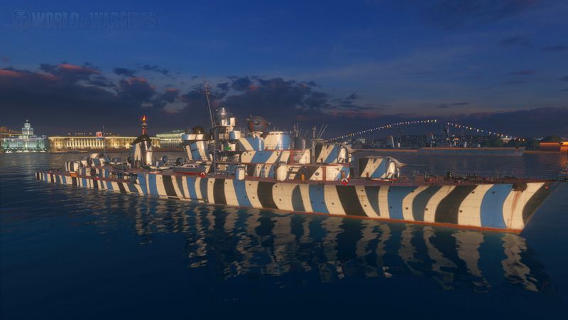 File:КамоУдалой (3).jpg