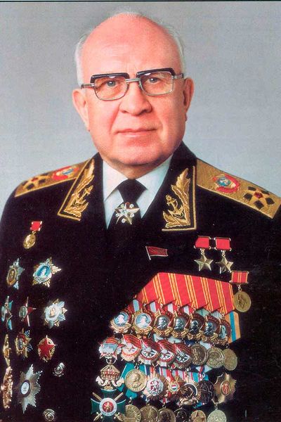 File:Сергей Георгиевич Горшков.jpg