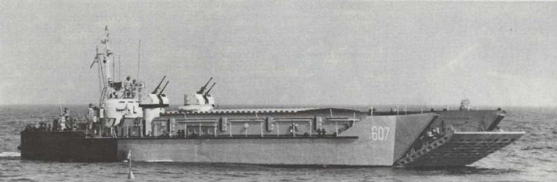 File:607 проект 46.jpg