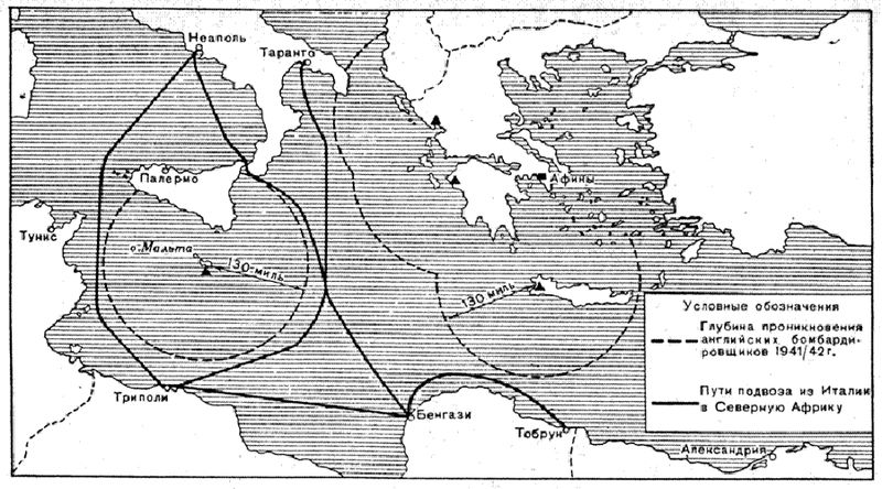 Archivo:Bandiera035.jpg