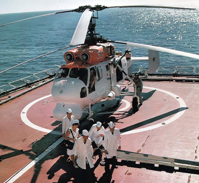 Plik:Ka25ps-1.jpg