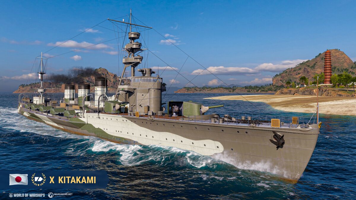 FileKitakami wows main.jpg Global wiki.