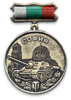 Medal_sofia-107-150.png