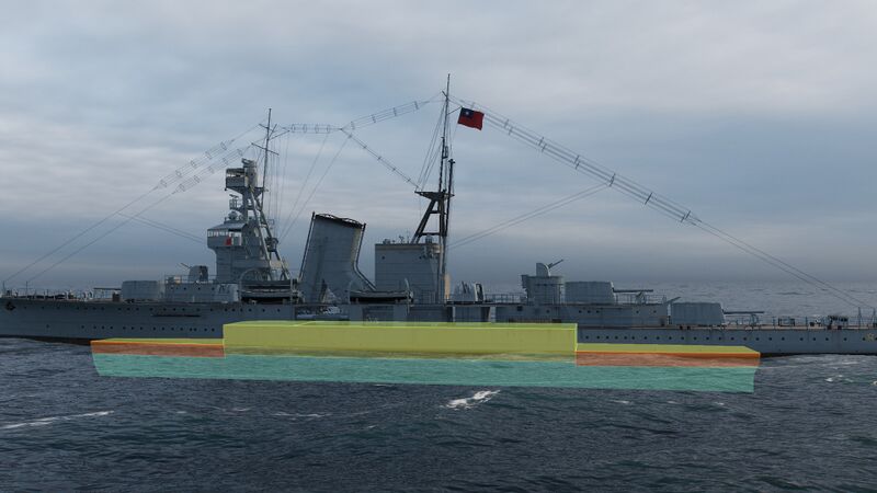 Archivo:Ning Hai citadel.JPG