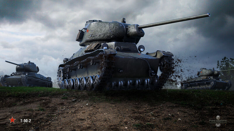 Datei:Т-50-2 art 1.jpg
