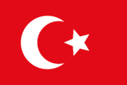 Флаг_Османской_империи.png