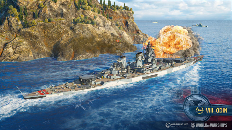 Plik:Odin7.jpg