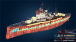 Warspite камуфляж Тип Середина осени.jpeg