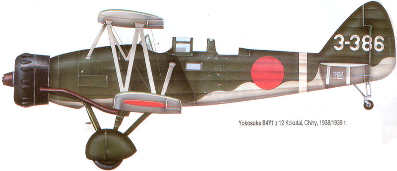 File:65 2 b1.jpg