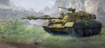 China-121B-Krait.png