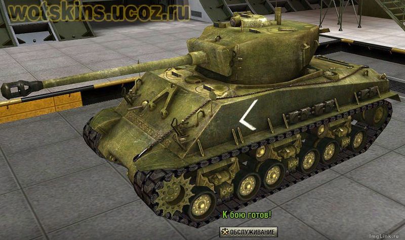File:M4A3E8.jpg