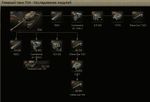 ModuleTree_T340.jpeg