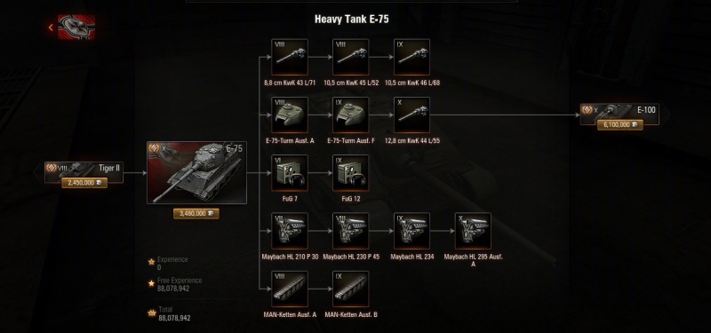 File:TR-Germany-E-75.jpg