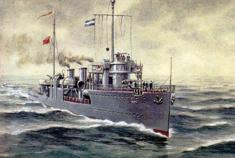 Datei:Керчь рис 002.jpg