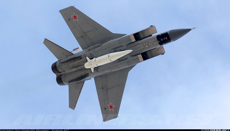 File:Ракетный комплекс Кинжал.jpg