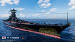 Camouflage_PJES360_Yamato_Japanese_Lacquer.jpeg