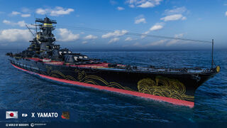 Camouflage_PJES360_Yamato_Japanese_Lacquer.jpeg