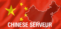 Chinese_Server.jpg