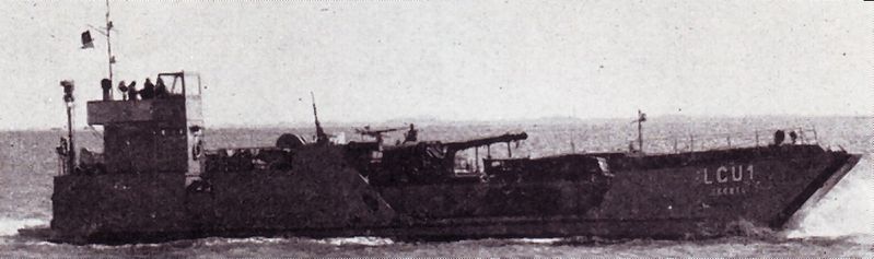 File:LCU-1.jpg