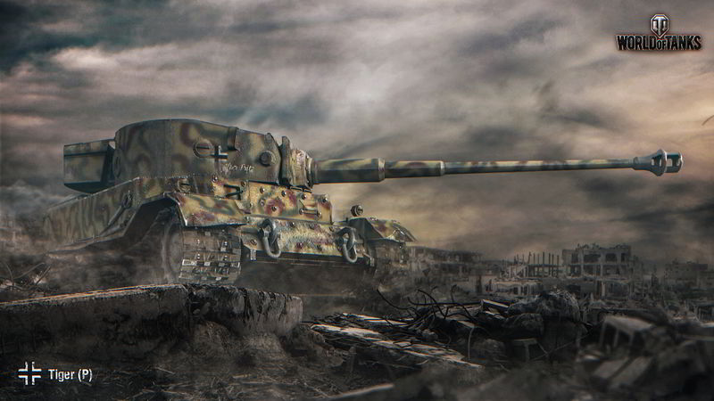 Datei:Tiger (P) art 2.jpg