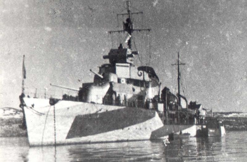 File:Разъярённый.jpg