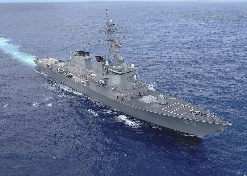 File:1280px-USS Milius DDG69.jpg