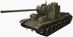 KV-5_head.png