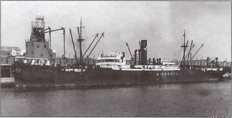 Plik:Kirkpul.jpg